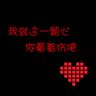 经典日本老视频汇总