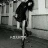 非洲影片中文字幕在线看