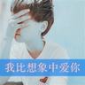 免费高清电影更新