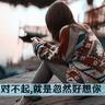 国产短片免费播放