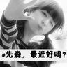 精品高清短剧免费在线
